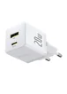 СЗУ Baseus Palm Fast Charger 20W (1USB-A/1C) + кабель Type-C to Type-C (P10111608) Moon White