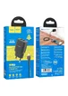 СЗУ Hoco N25 Maker (2USB-A) + USB to MicroUSB Black