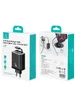 СЗУ Usams US-CC296 GaN With Retractable Type-C Cable Xiang Ser. 30W (1USB-A/1C) Black