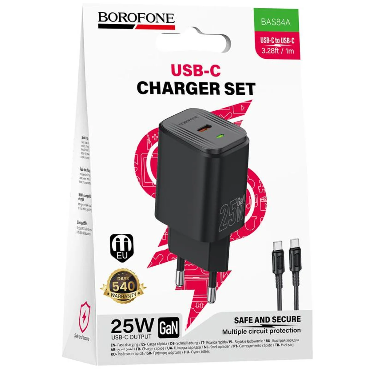 СЗУ Borofone BAS84A Star PD25W (1USB-C) + кабель Type-C to Type-C Black