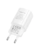 СЗУ Borofone BA103A Pudding PD20W (1USB-C) White