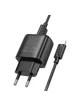 СЗУ Hoco C141A Smart 2.1A (2USB-A) + кабель USB to Lightning Black