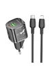 СЗУ Borofone BN17 Sunlight PD20W+QC3.0 (1USB-A/1C) + кабель Type-C to Lightning Transparent black