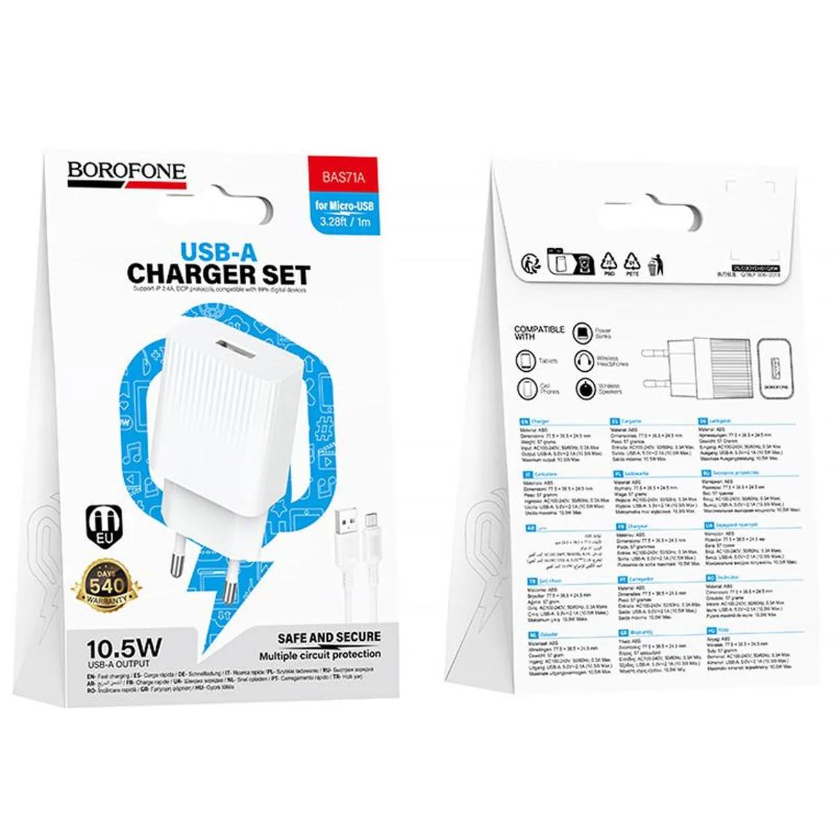 СЗУ Borofone BAS71A Source 10.5W (1USB-A) + кабель USB to MicroUSB White
