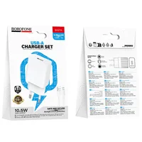 СЗУ Borofone BAS71A Source 10.5W (1USB-A) + кабель USB to MicroUSB White