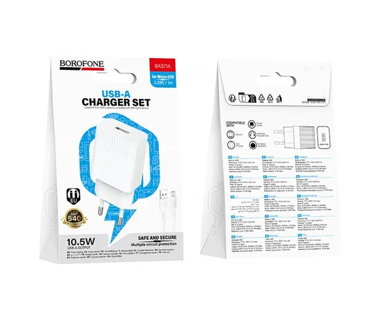 СЗУ Borofone BAS71A Source 10.5W (1USB-A) + кабель USB to MicroUSB White