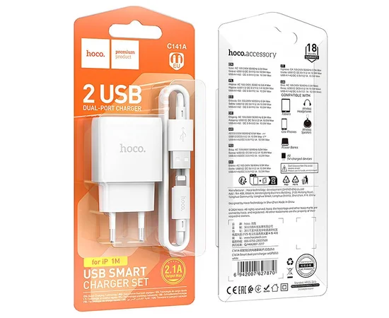 СЗУ Hoco C141A Smart 2.1A (2USB-A) + кабель USB to Lightning White