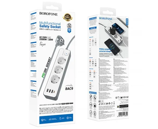 Удлинитель Borofone BAC9 Power PD20W (3USB-A/1C/3xSocket) (2m) White