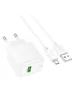 СЗУ Hoco CS52A Surplus QC3.0 (1USB-A) + кабель USB to MicroUSB White