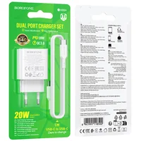 СЗУ Borofone BA88A Navy PD20W+QC3.0 (1USB-A/1C) + кабель Type-C to Type-C White