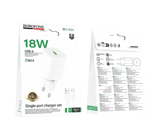 СЗУ Borofone BA102A Pudding QC3.0 (1USB-A) + кабель USB to Type-C White