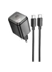 СЗУ Hoco N54 Monsoon PD45W (1USB-C) + Type-C to Type-C Black