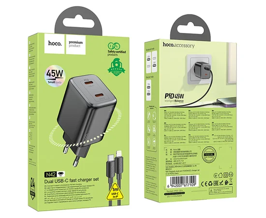 СЗУ Hoco N42 Elogiado 2C PD45W + Type to Lightning Black