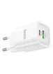 СЗУ Hoco C149A Charm PD30W+QC3.0 (1USB-A/1C) White