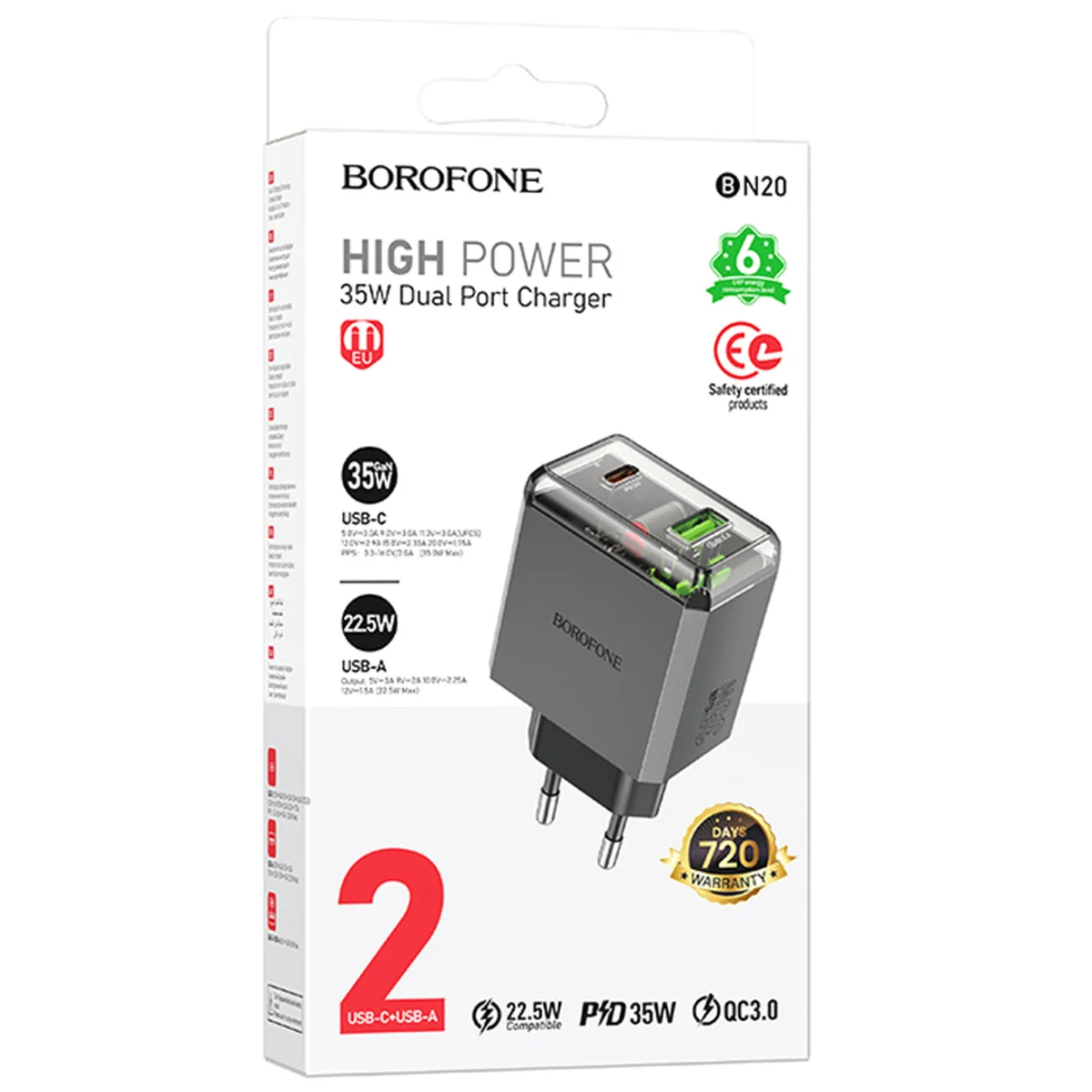 СЗУ Borofone BN20 Lena PD35W+QC3.0 (1USB-A/1C) Metal gray