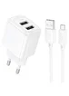 СЗУ Hoco CS51A Surplus (2USB-A) + MicroUSB White