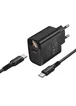 СЗУ Borofone BA97A PD30W (1USB-C) + кабель Type-C to Type-C Black