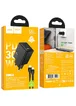 СЗУ Hoco N71 Nuevo PD30W+QC3.0 (1USB-A/1C)  + кабель Type-C to Type-C Black