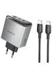 СЗУ Borofone BN22 Lena PD65W (1USB-A/2C) + кабель Type-C to Type-C Metal gray