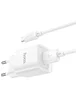 СЗУ Hoco C145A Charm QC3.0 18W (1USB-A) + кабель USB to MicroUSB White