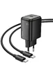 СЗУ Hoco N54 Monsoon PD45W (1USB-C) + Type-C to Type-C Black