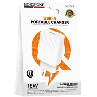 СЗУ Borofone BAS72A Source QC3.0 (1USB-A) White