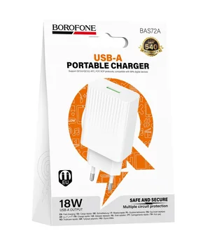 СЗУ Borofone BAS72A Source QC3.0 (1USB-A) White