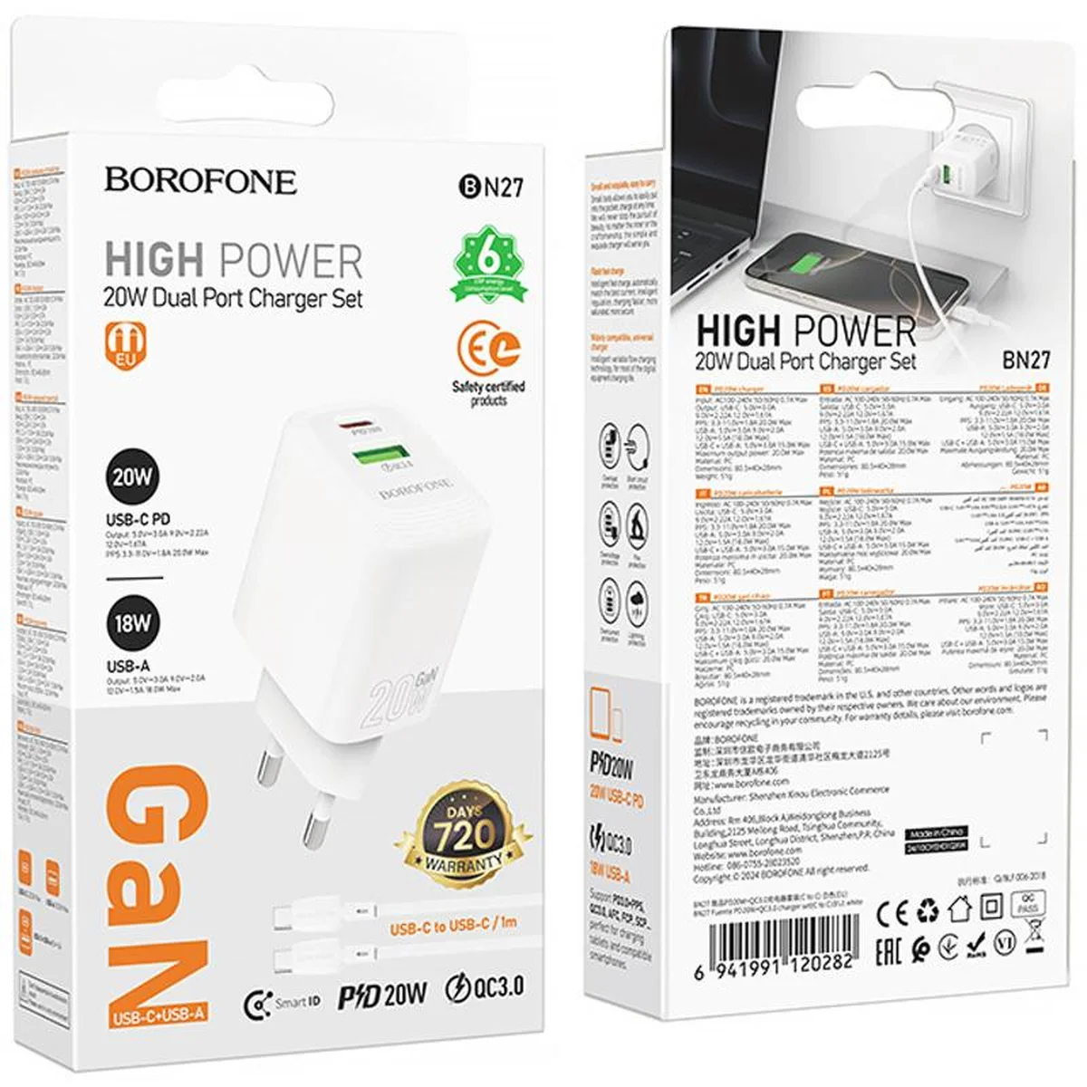 СЗУ Borofone BN27 Fuente PD20W+QC3.0 (1USB-A/1C) + кабель Type-C to Type-C White