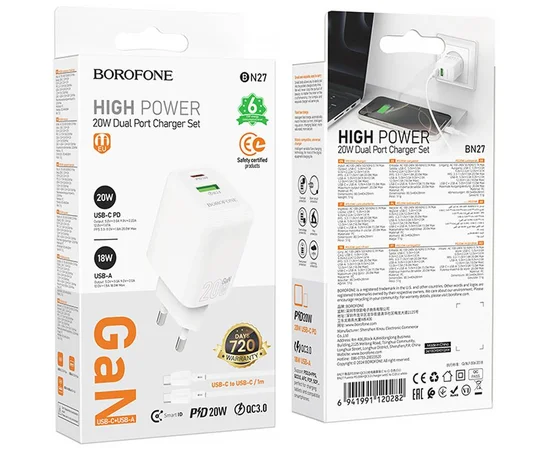 СЗУ Borofone BN27 Fuente PD20W+QC3.0 (1USB-A/1C) + кабель Type-C to Type-C White