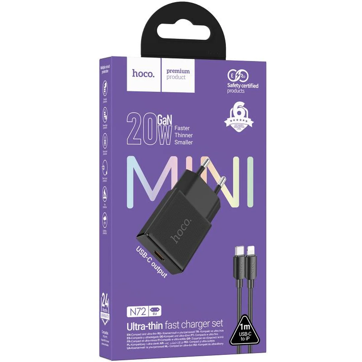 СЗУ Hoco N72 Speed ultra-thin PD20W (1USB-C) + кабель Type-C to Lightning Black