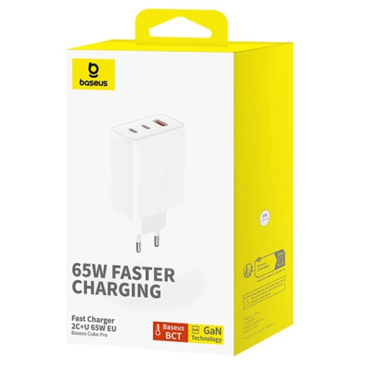 СЗУ Baseus Cube Pro Fast Charger PD65W (1USB-A/2C) (P10111404) Moon White