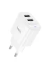 СЗУ Hoco C141A Smart 2.1A (2USB-A) White