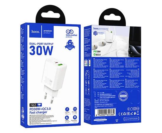 СЗУ Hoco N63 Gentle PD30W+QC3.0 (1USB-A/1C) White
