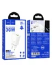 СЗУ Hoco N63 Gentle PD30W+QC3.0 (1USB-A/1C) White