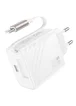 СЗУ Hoco N57 Full PD20W with retractable cable Type-C (2USB-C) White