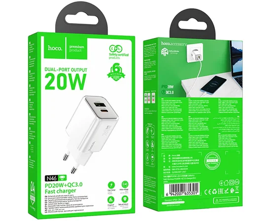 СЗУ Hoco N46 Glorious PD20W+QC3.0 (1USB-A/1C) White
