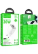 СЗУ Hoco N46 Glorious PD20W+QC3.0 (1USB-A/1C) White