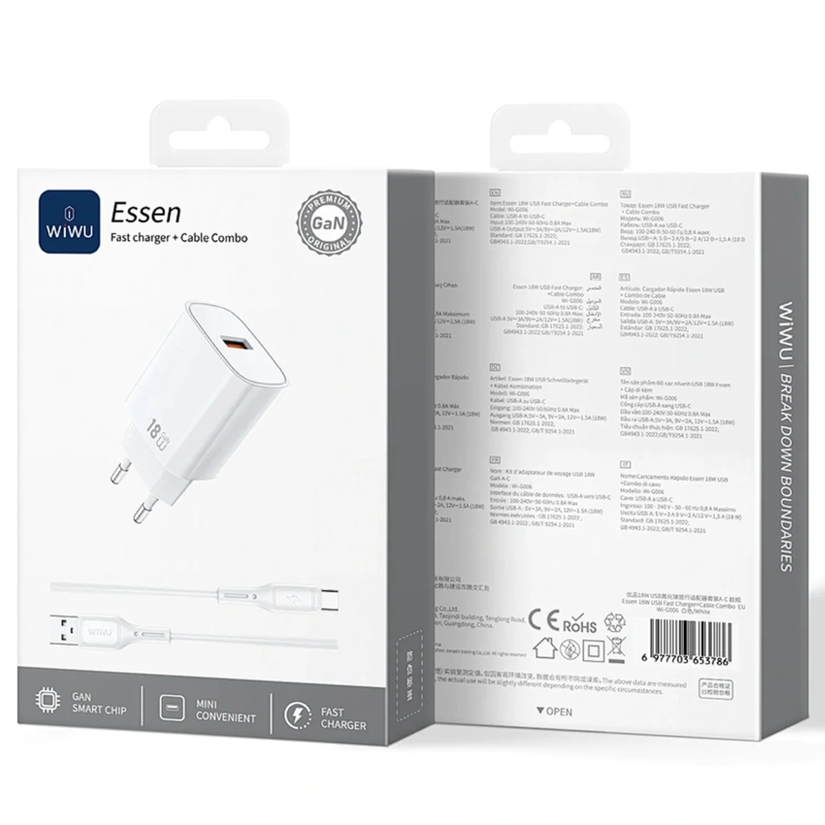 СЗУ WIWU G006 Essen QC3.0 18W GaN (1USB-A) + кабель USB to Type-C White