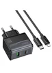 СЗУ Hoco CS73A Star Speed PD30W+QC3.0 (1USB-A/1C) + кабель Type-C to Lightning Midnight Black