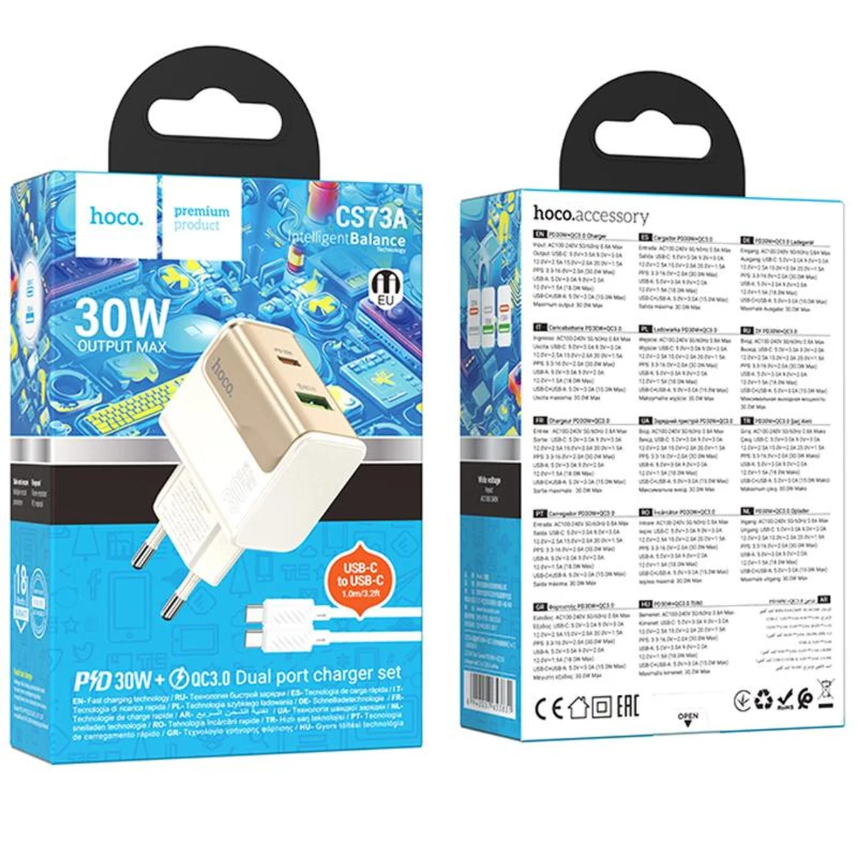 СЗУ Hoco CS73A Star Speed PD30W+QC3.0 (1USB-A/1C) + кабель Type-C to Type-C White