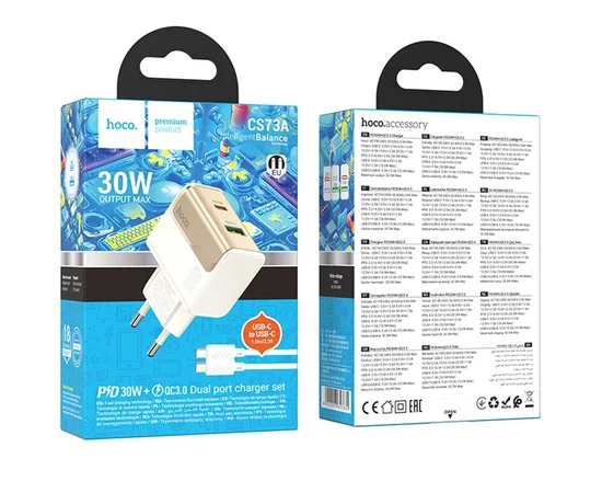 СЗУ Hoco CS73A Star Speed PD30W+QC3.0 (1USB-A/1C) + кабель Type-C to Type-C White