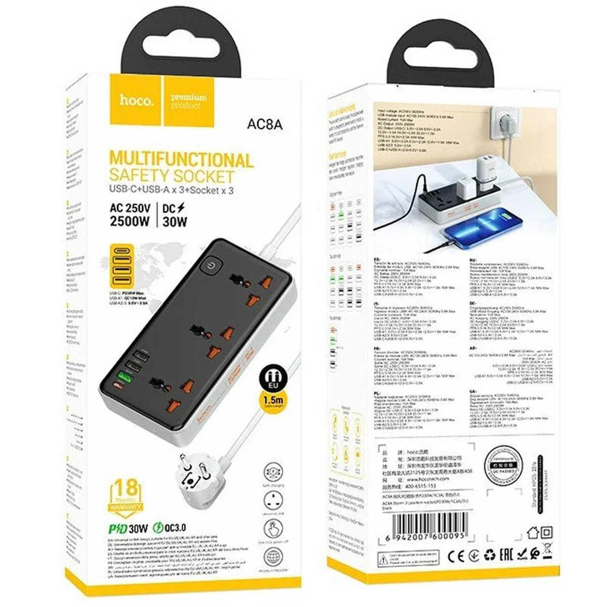 Подовжувач Hoco AC8A Storm (PD30W/1C/3A/3xSocket) (1.5m) Black