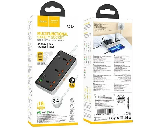 Удлинитель Hoco AC8A Storm (PD30W/1C/3A/3xSocket) (1.5m) Black