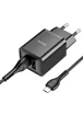 СЗУ Hoco N25 Maker (2USB-A) + USB to MicroUSB Black