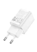 СЗУ Hoco C149A Charm PD30W+QC3.0 (1USB-A/1C) White
