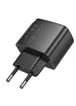 СЗУ Hoco CS62A Bright PD45W (2USB-C) Black