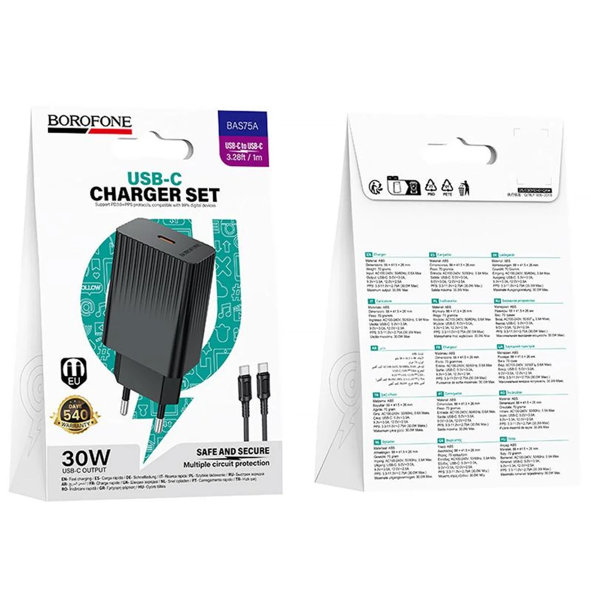 СЗУ Borofone BAS75A Source PD30W (1USB-C) + кабель Type-C to Type-C Black