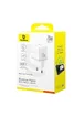 СЗУ Baseus Palm Fast Charger 20W (1USB-A/1C) + кабель Type-C to Type-C (P10111608) Moon White