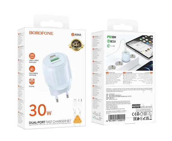 СЗУ Borofone BA94A Lustrous PD30W+QC3.0 (1USB-A/1C) + кабель Type-C to Lightning Blue