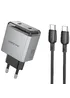 СЗУ Borofone BN21 Lena PD40W+QC3.0 (2USB-C) + кабель Type-C to Type-C Metal gray
